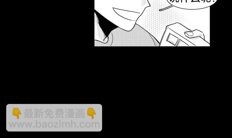第2话 嗅到情感的味道12