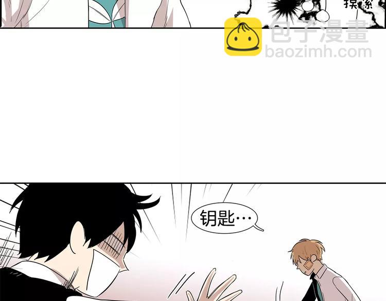 第4话 小秘密被发现啦！100