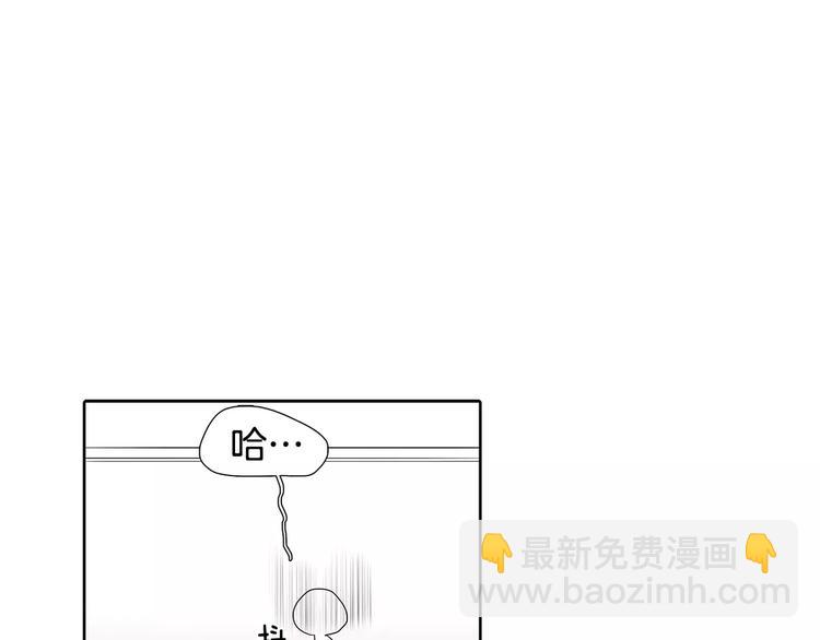 第4话 小秘密被发现啦！89