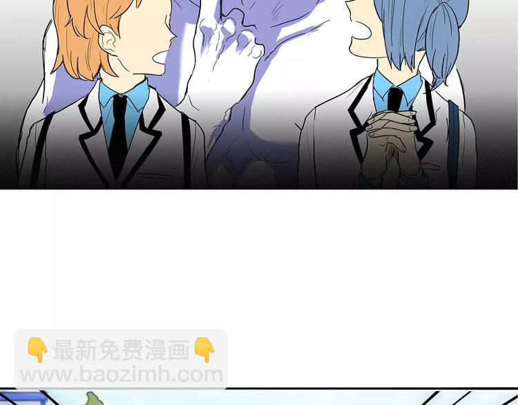 第5话 捉弄他的感觉还不错13