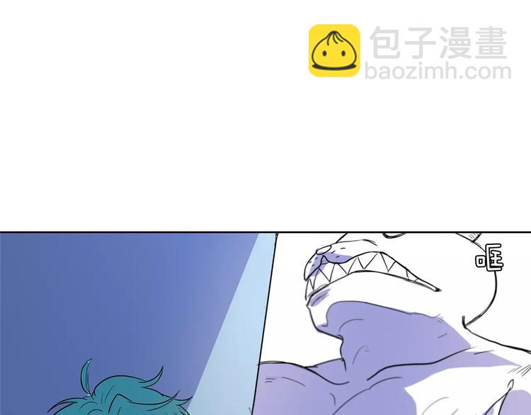 第5话 捉弄他的感觉还不错20