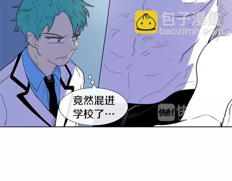 第5话 捉弄他的感觉还不错21
