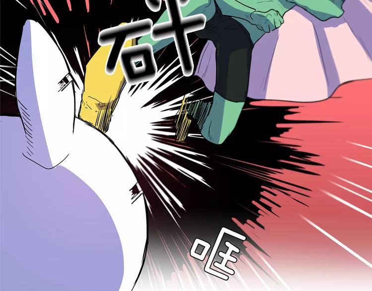 第5话 捉弄他的感觉还不错27