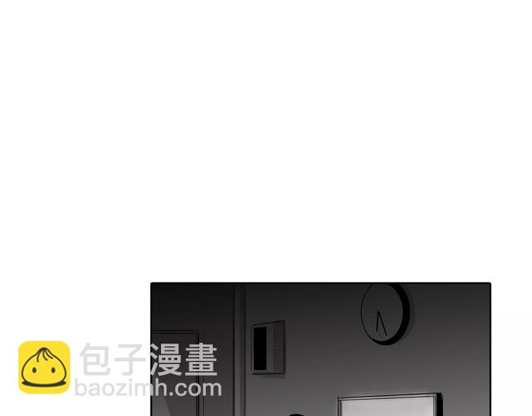 第5话 捉弄他的感觉还不错38