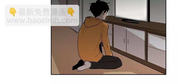 第5话 捉弄他的感觉还不错39