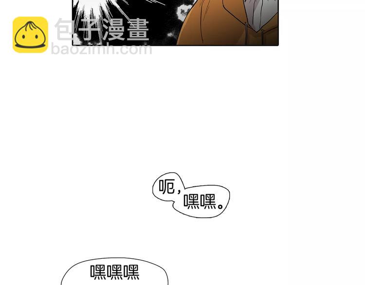 第5话 捉弄他的感觉还不错60