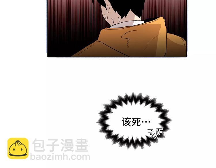 第5话 捉弄他的感觉还不错64