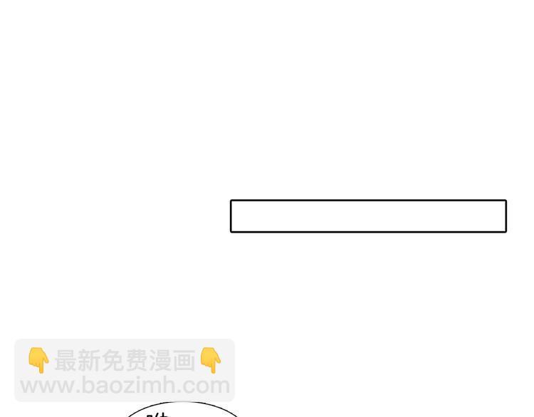 第5话 捉弄他的感觉还不错65