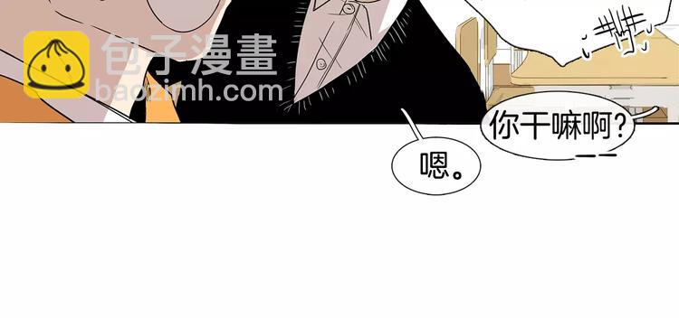 第5话 捉弄他的感觉还不错68