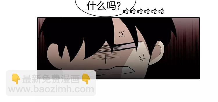 第5话 捉弄他的感觉还不错78
