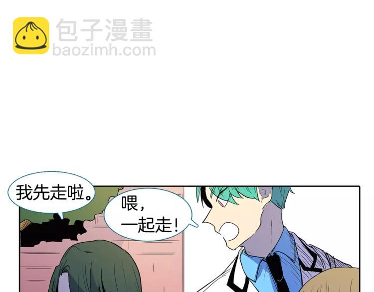 第5话 捉弄他的感觉还不错8