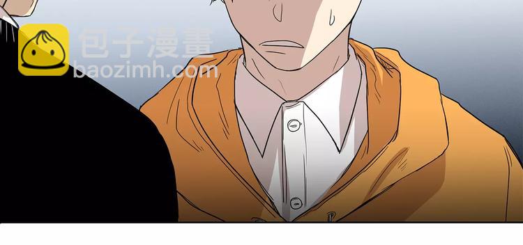 第5话 捉弄他的感觉还不错99