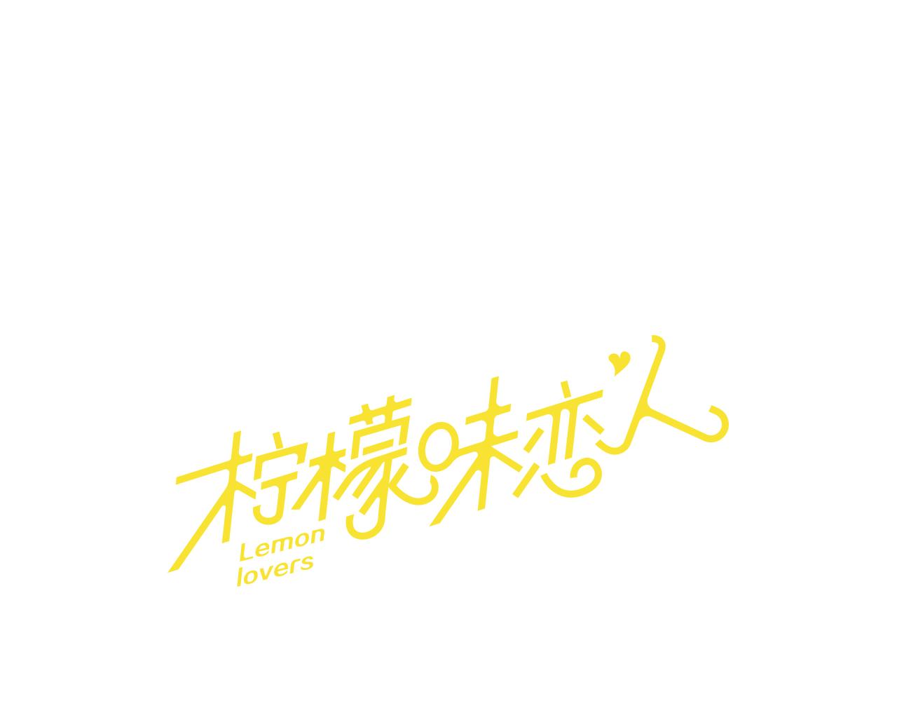 第87话 不许生病（2）0