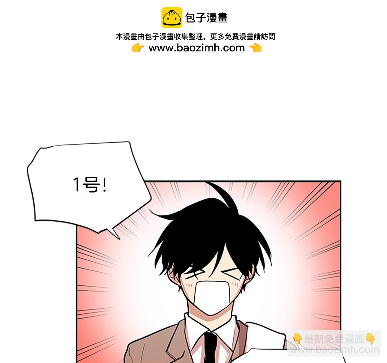最终话 修成正果（2）2