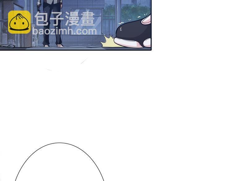 第1话 断肢的少年101
