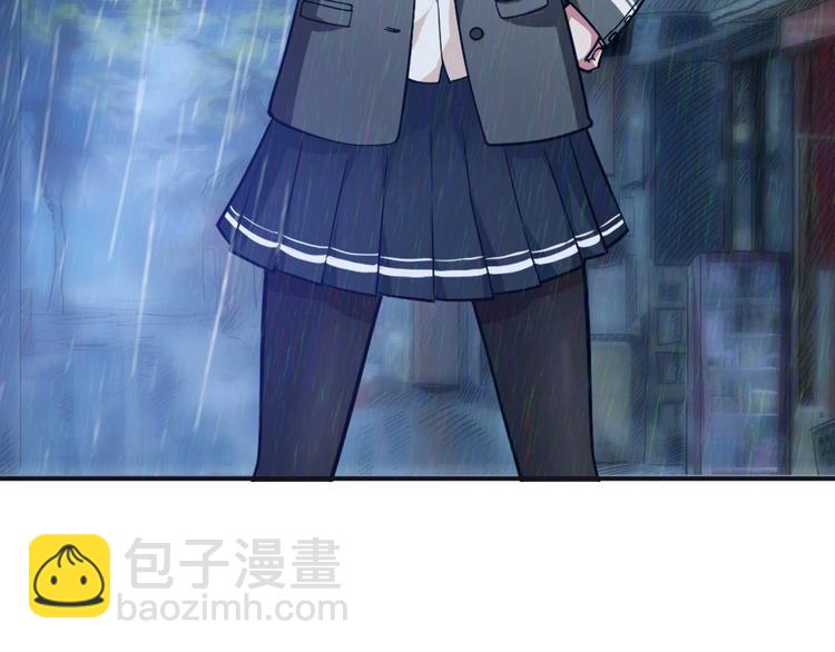第1话 断肢的少年108