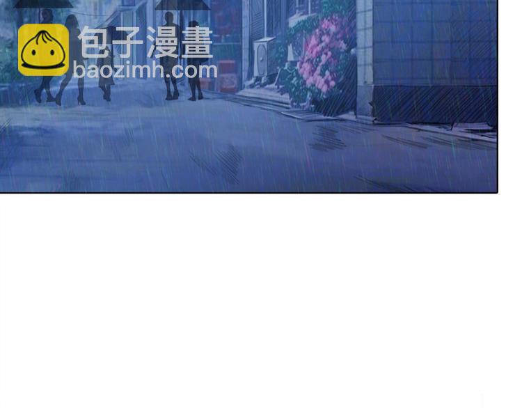 第1话 断肢的少年127