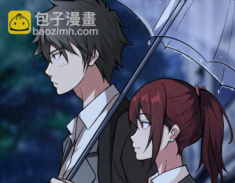 第1话 断肢的少年129