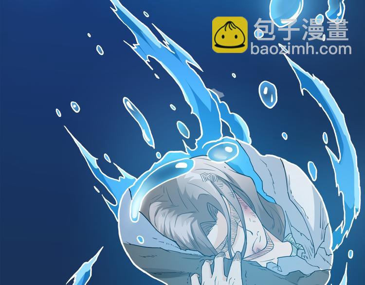 第1话 断肢的少年14