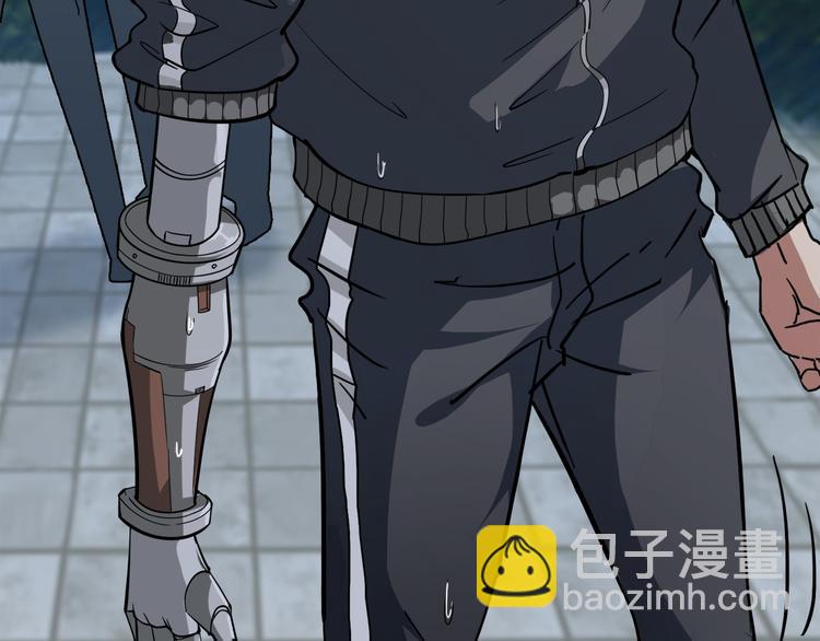 第1话 断肢的少年32