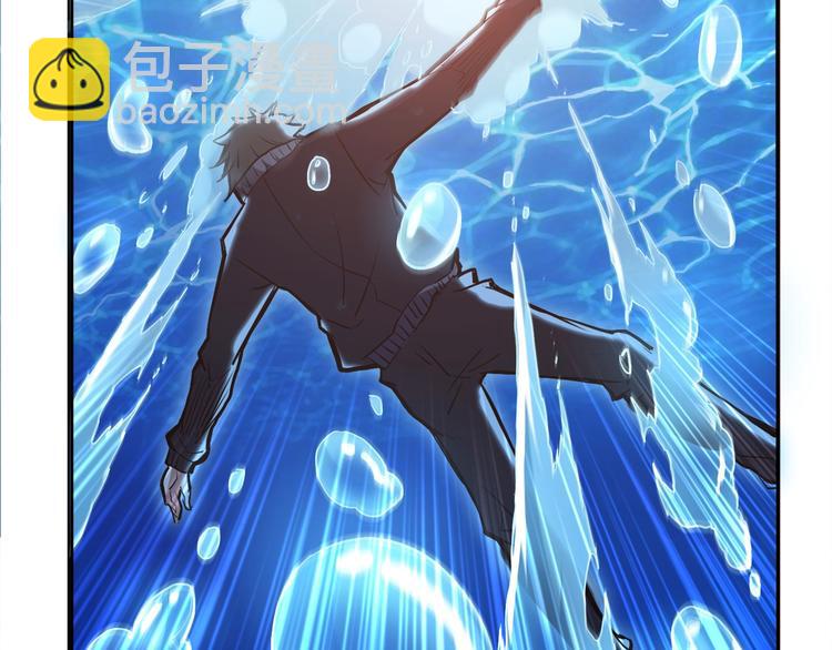 第1话 断肢的少年5