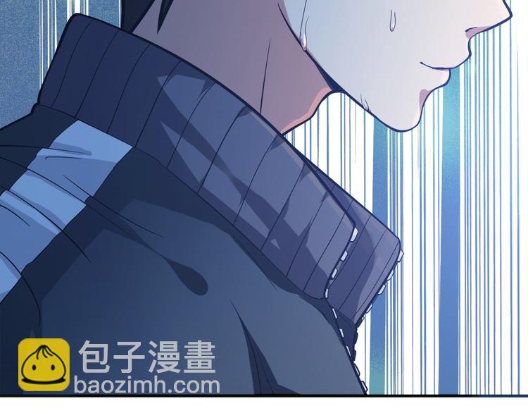 第1话 断肢的少年51