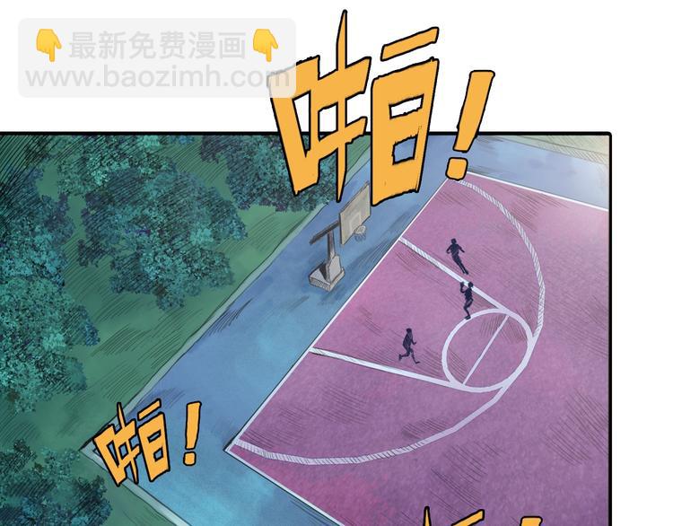 第1话 断肢的少年53