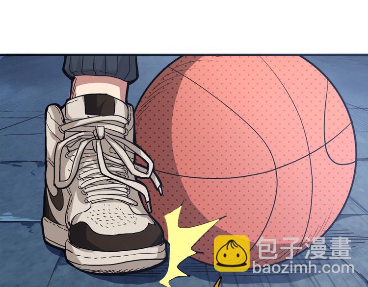 第1话 断肢的少年57