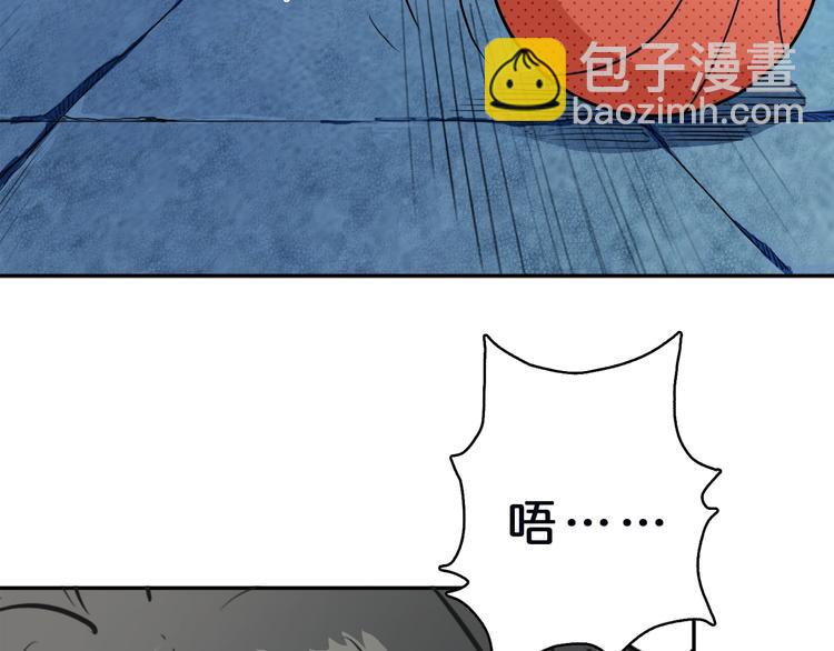 第1话 断肢的少年69