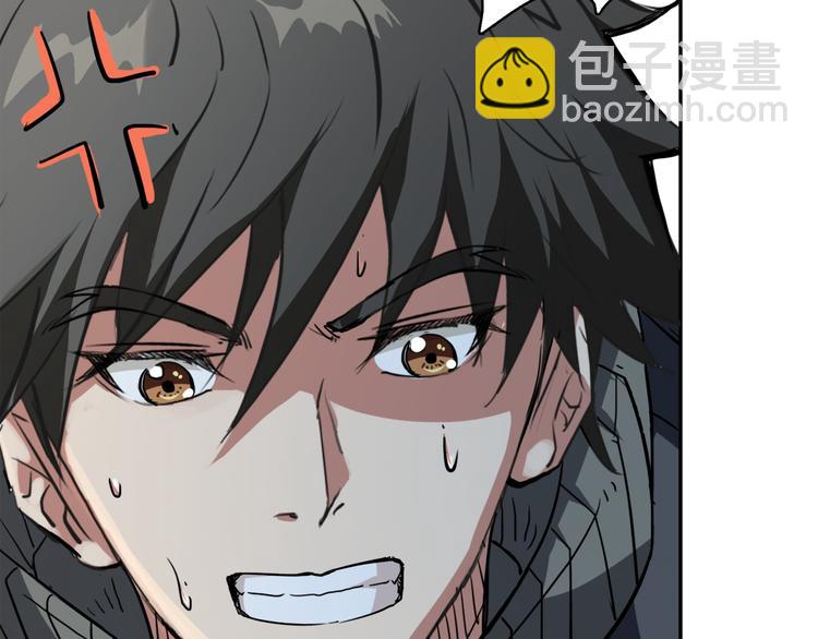 第1话 断肢的少年70