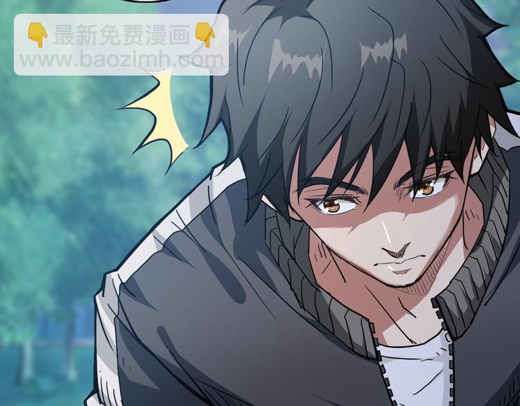 第1话 断肢的少年73