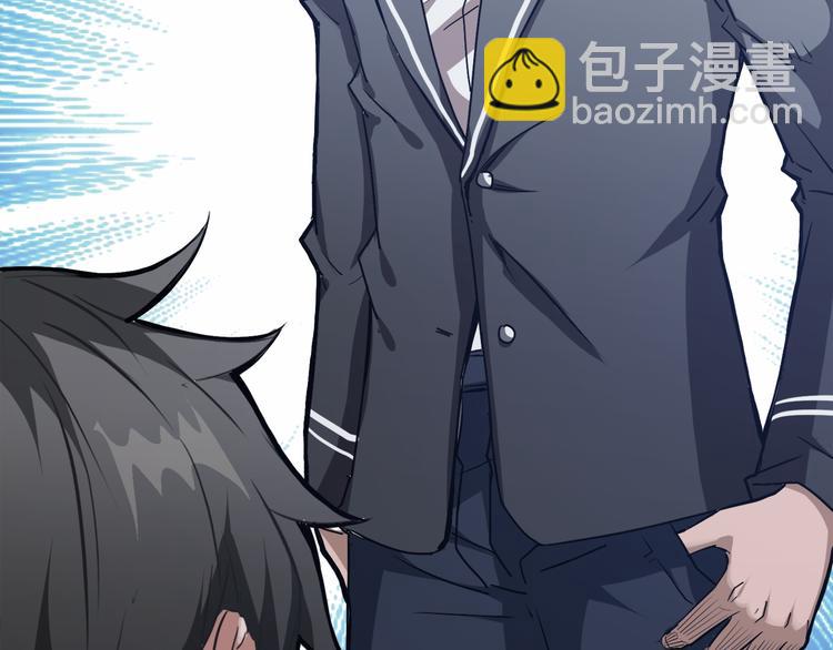 第1话 断肢的少年76