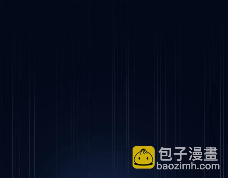 第2话 屈辱112