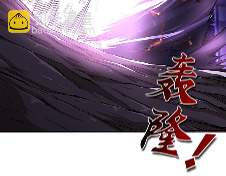 第2话 屈辱140