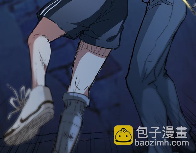 第2话 屈辱76
