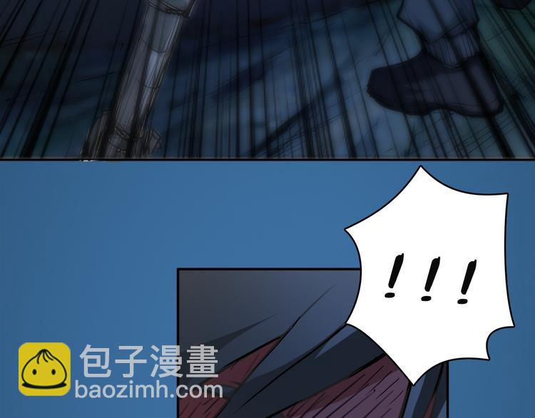 第2话 屈辱77