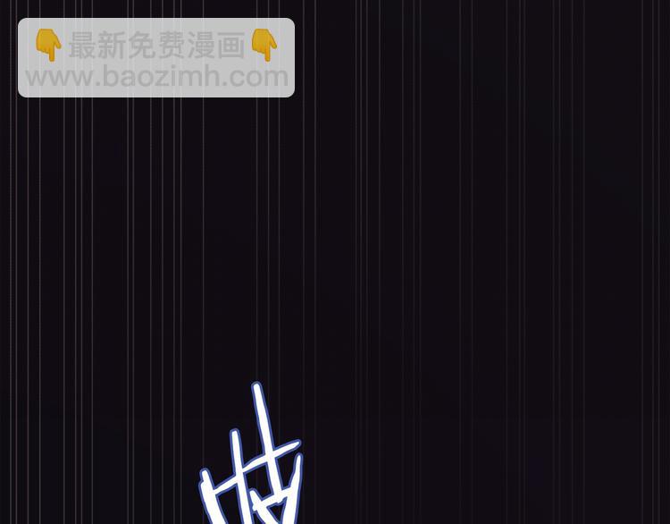 第3话 暴走107