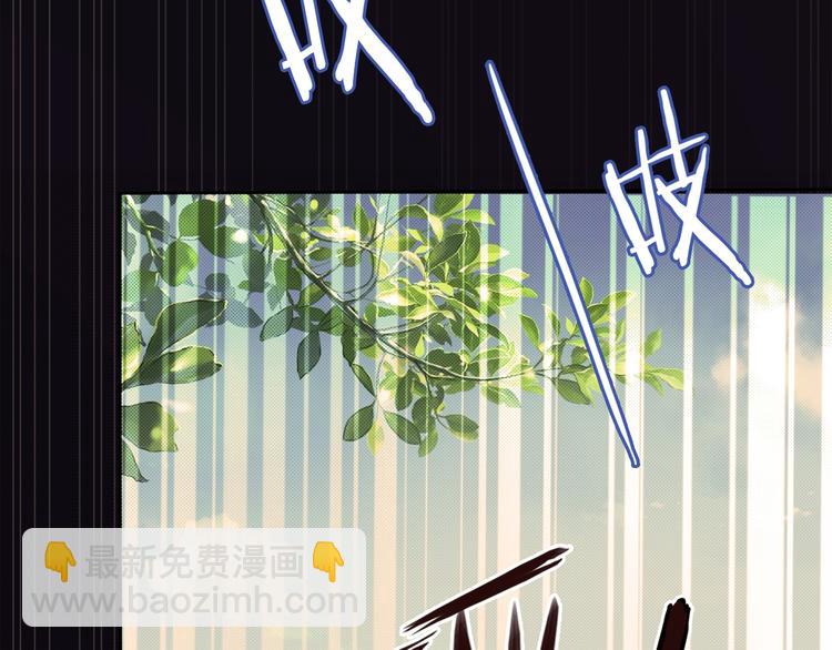 第3话 暴走108