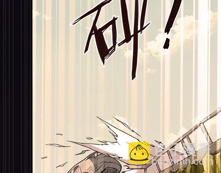 第3话 暴走109