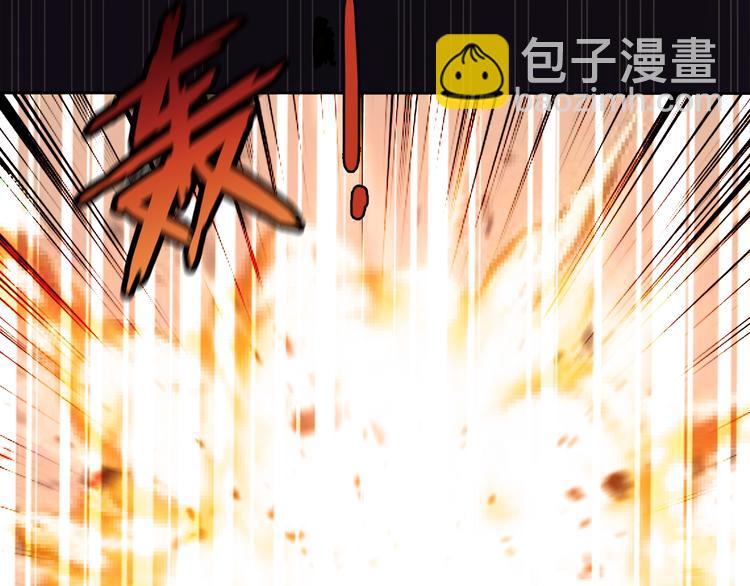 第3话 暴走111