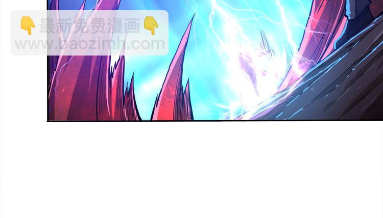 第3话 暴走12