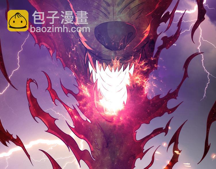 第3话 暴走121