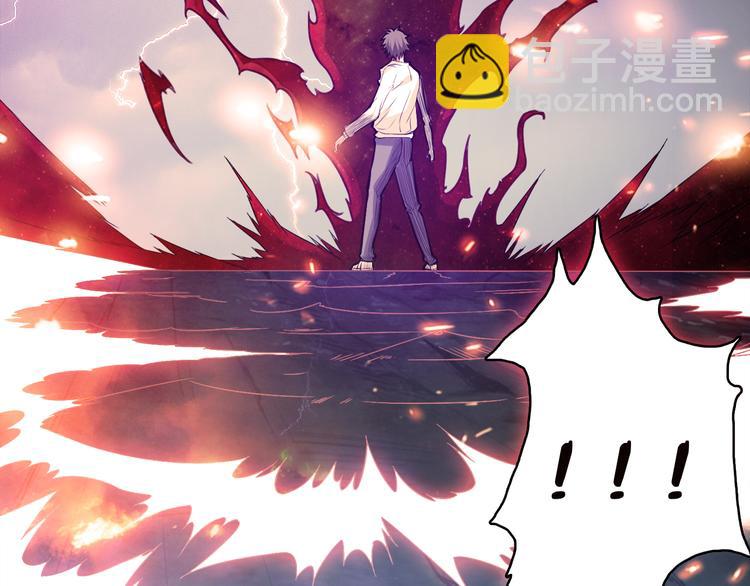 第3话 暴走122