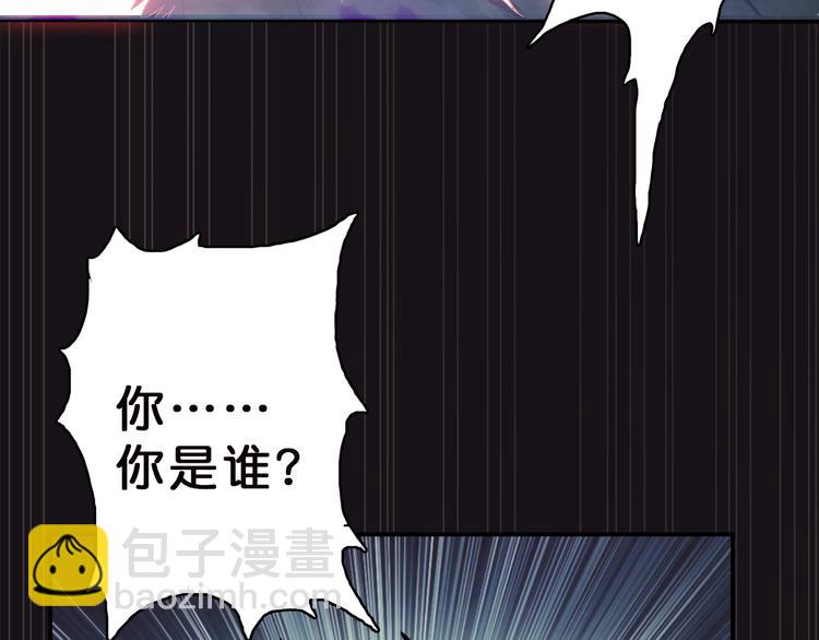 第3话 暴走123