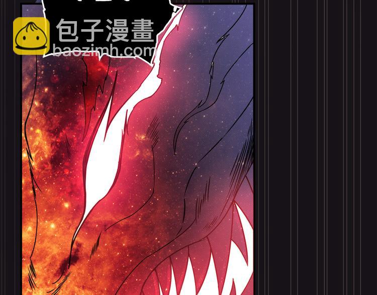 第3话 暴走126