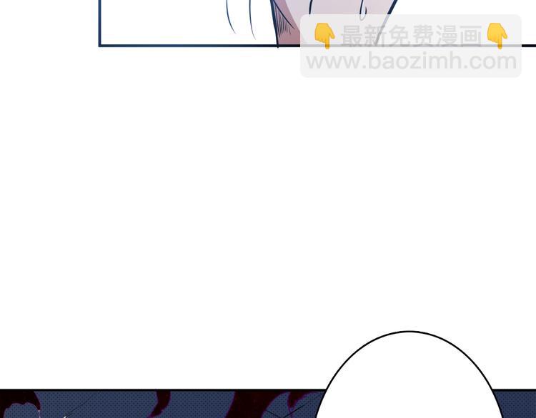 第3话 暴走144