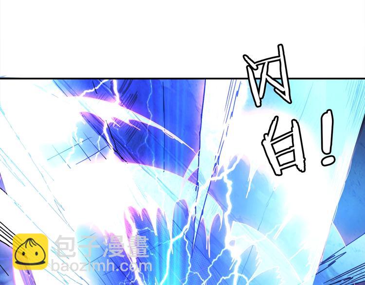 第3话 暴走16