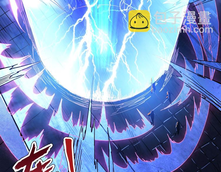 第3话 暴走17