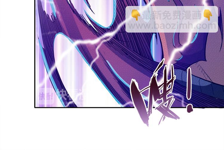 第3话 暴走21