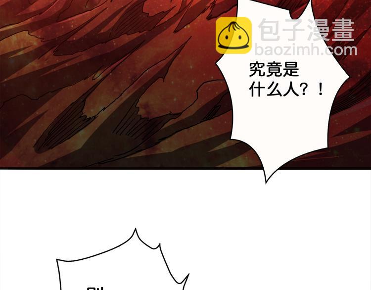 第3话 暴走27